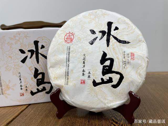普洱茶口粮茶怎么选?物美价廉的消费之道 普洱茶口粮茶怎么选?物美价廉的消费之道