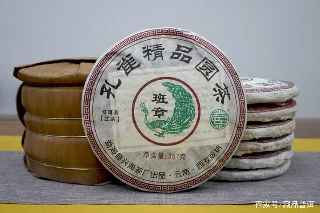 普洱茶口粮茶怎么选?物美价廉的消费之道 普洱茶口粮茶怎么选?物美价廉的消费之道