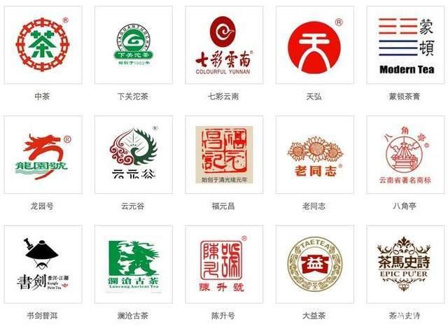 普洱口粮茶选购指南：高性价比之选