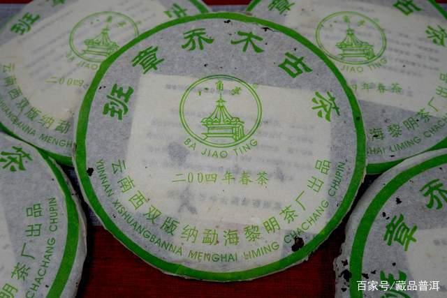 普洱老茶真的越老越值钱吗?关键因素揭秘 普洱老茶真的越老越值钱吗?关键因素揭秘