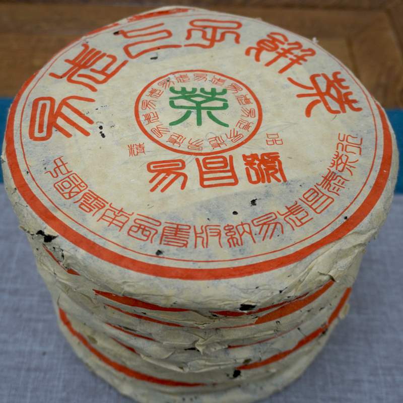 普洱老茶真的越老越值钱吗?关键因素揭秘 普洱老茶真的越老越值钱吗?关键因素揭秘