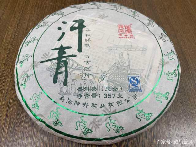 开春第一饼的诗意命名与春茶原料探寻