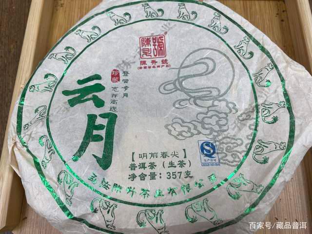 开春第一饼的诗意命名与春茶原料探寻