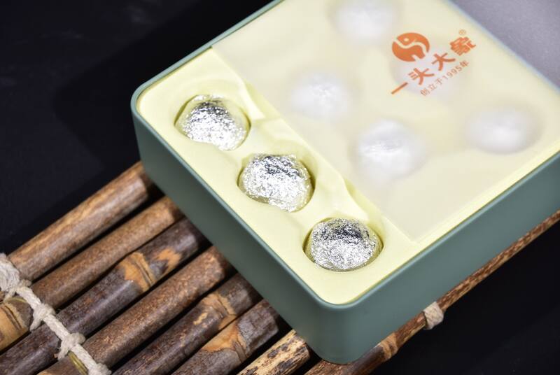 云南五款便携茶礼 | 茶香凝萃山野灵韵 一头大象2025便携茶礼——五味山野