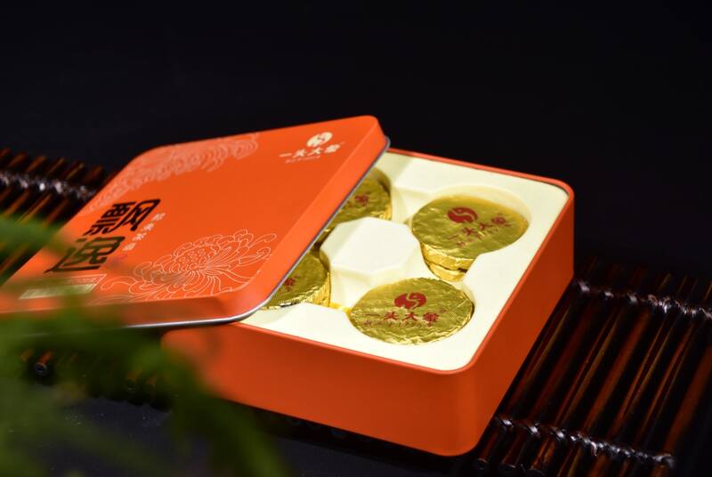云南五款便携茶礼 | 茶香凝萃山野灵韵 一头大象2025便携茶礼——五味山野