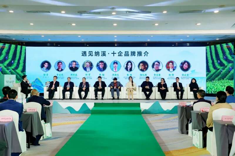 纳溪特早茶开启春茶序幕 全国市场布局加速 全国客商云集成都,共品中国春天的第一杯茶:纳溪特早茶