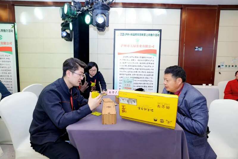纳溪特早茶开启春茶序幕 全国市场布局加速 全国客商云集成都,共品中国春天的第一杯茶:纳溪特早茶
