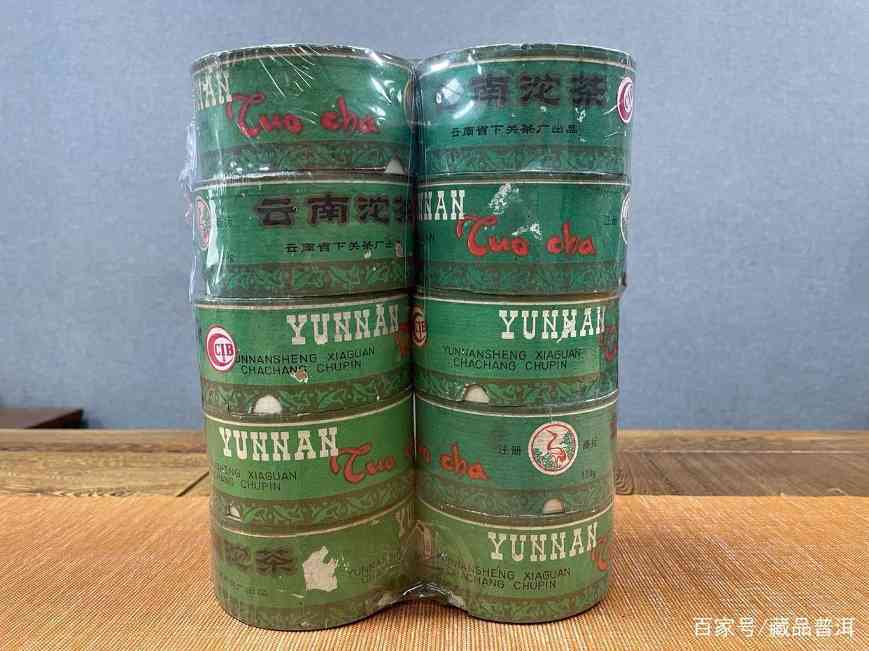 90年代下关甲级沱茶年份辨别特色与收藏价值