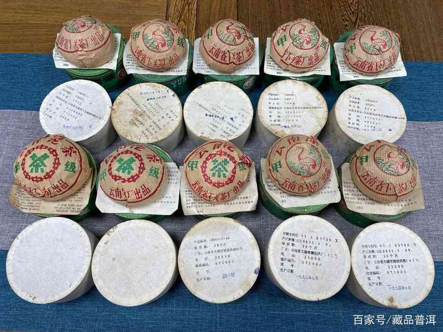 90年代下关甲级沱茶年份辨别特色与收藏价值
