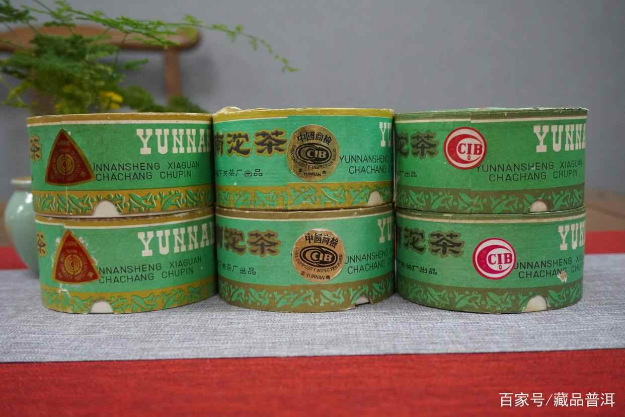 90年代下关甲级沱茶年份辨别特色与收藏价值