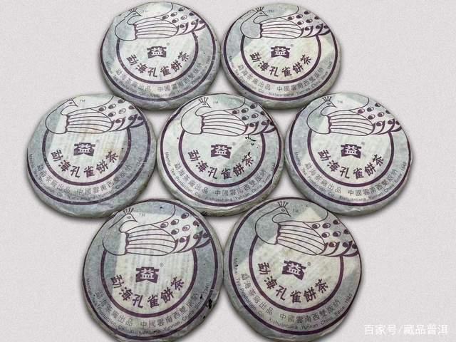 大益2005经典茶品狂飙突进收藏价值几何 大益2005经典茶品狂飙突进收藏价值几何