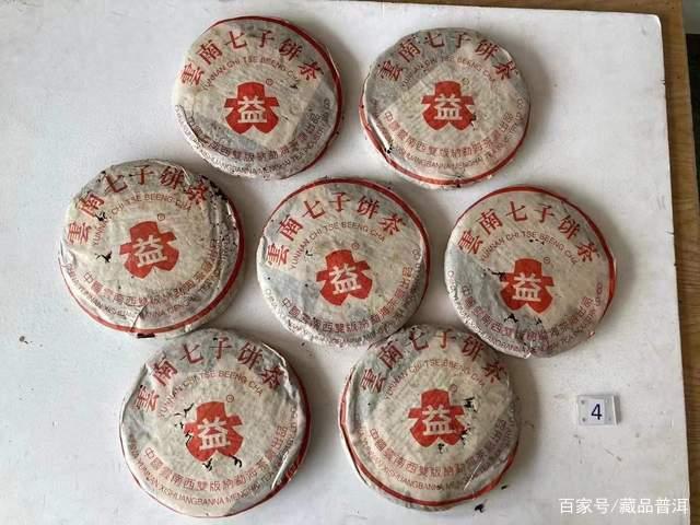 大益2005经典茶品狂飙突进收藏价值几何 大益2005经典茶品狂飙突进收藏价值几何