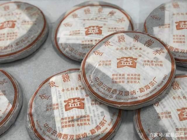 大益2005经典茶品狂飙突进收藏价值几何 大益2005经典茶品狂飙突进收藏价值几何