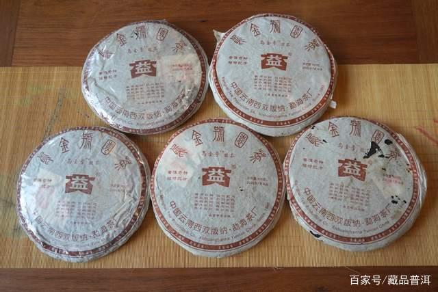 大益2005经典茶品狂飙突进收藏价值几何 大益2005经典茶品狂飙突进收藏价值几何