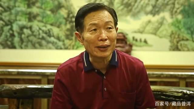 白水清:普洱教父的传奇之路与老茶收藏秘笈 白水清:普洱教父的传奇之路与老茶收藏秘笈
