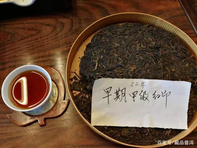 白水清:普洱教父的传奇之路与老茶收藏秘笈 白水清:普洱教父的传奇之路与老茶收藏秘笈