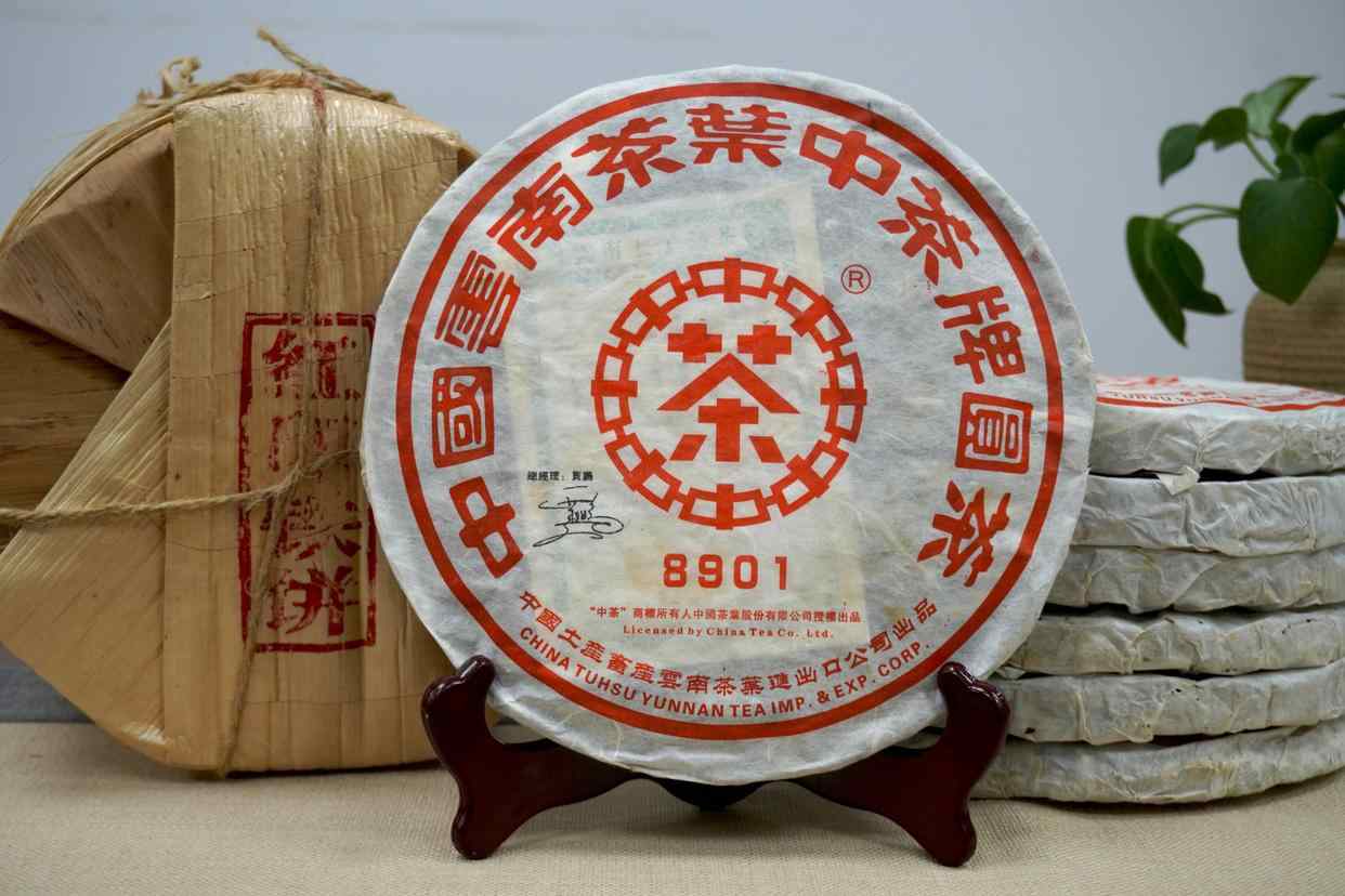 06年红印8901铁饼:烟香与醇厚汤感的经典普洱 06年红印8901铁饼:烟香与醇厚汤感的经典普洱