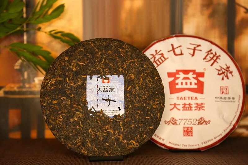 普洱熟茶7752糖香雅韵 经典口感尊享高质原料 内行严选,醇养身心 一杯大益7752喝出健康轻盈好生活