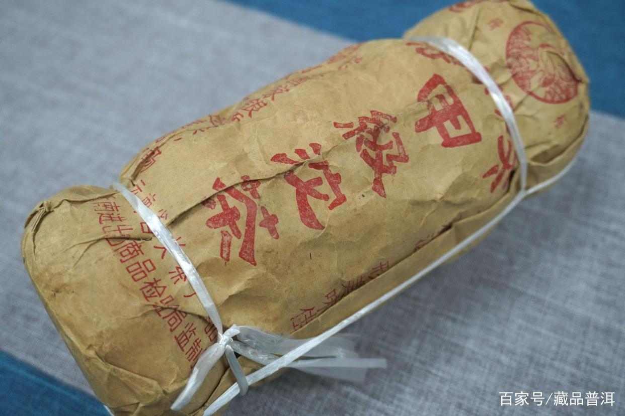 1996年下关甲沱茶收藏价值与鉴别要点
