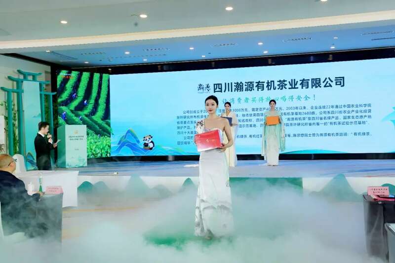 川茶产业新标杆:纳溪特早茶全域生态布局亮相蓉城 全国客商云集成都,共品中国春天的第一杯茶:纳溪特早茶