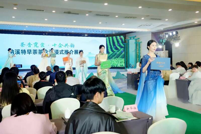 川茶产业新标杆:纳溪特早茶全域生态布局亮相蓉城 全国客商云集成都,共品中国春天的第一杯茶:纳溪特早茶