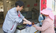 一码溯源，镇巴茶有了“数字身份证”