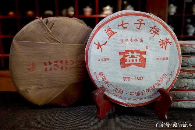 普洱茶收藏的三大关键要点与注意事项