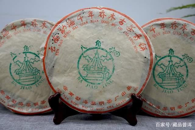 普洱茶收藏的三大关键要点与注意事项