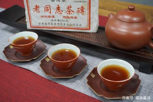 高效冲泡普洱熟茶技巧，释放醇润香气与饱满口感