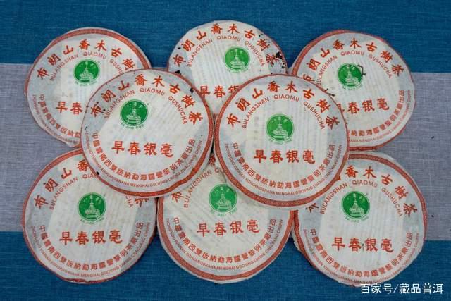 春节普洱茶选购指南:中老期经典茶品推荐 春节普洱茶选购指南:中老期经典茶品推荐