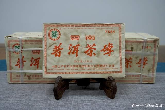 春节普洱茶选购指南:中老期经典茶品推荐 春节普洱茶选购指南:中老期经典茶品推荐