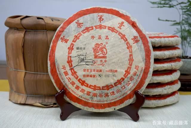 春节普洱茶选购指南:中老期经典茶品推荐 春节普洱茶选购指南:中老期经典茶品推荐
