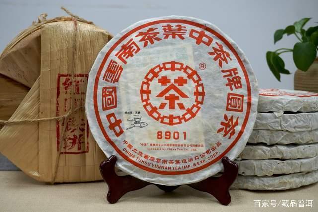 春节普洱茶选购指南:中老期经典茶品推荐 春节普洱茶选购指南:中老期经典茶品推荐