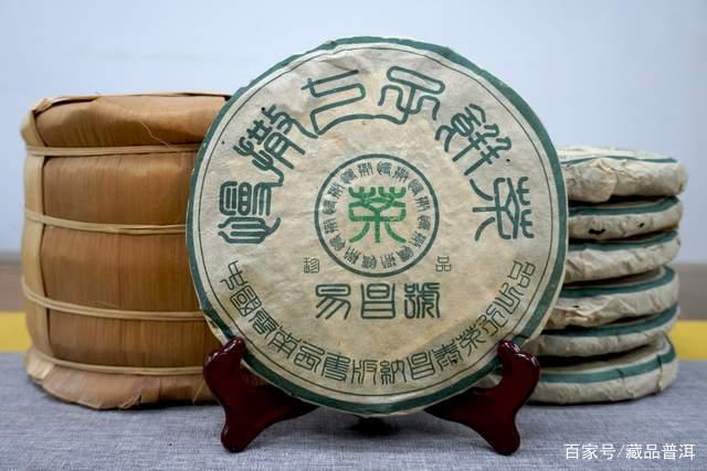 春节普洱茶选购指南:中老期经典茶品推荐 春节普洱茶选购指南:中老期经典茶品推荐