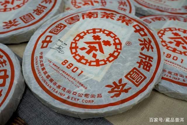 普洱茶拼配秘境:陈化规律与口粮茶选择解析 普洱茶拼配秘境:陈化规律与口粮茶选择解析