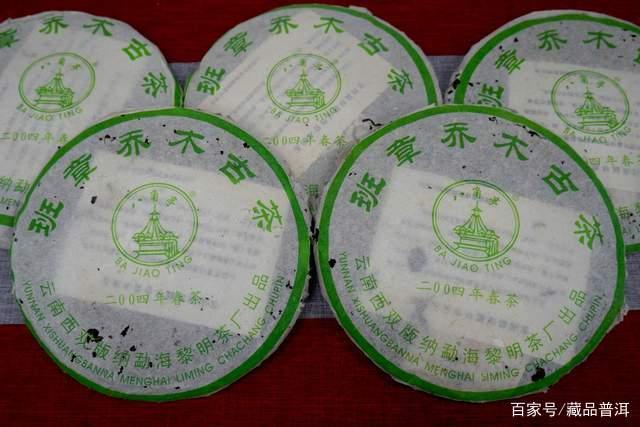 普洱老茶升值真相：品牌品质仓储决定价值