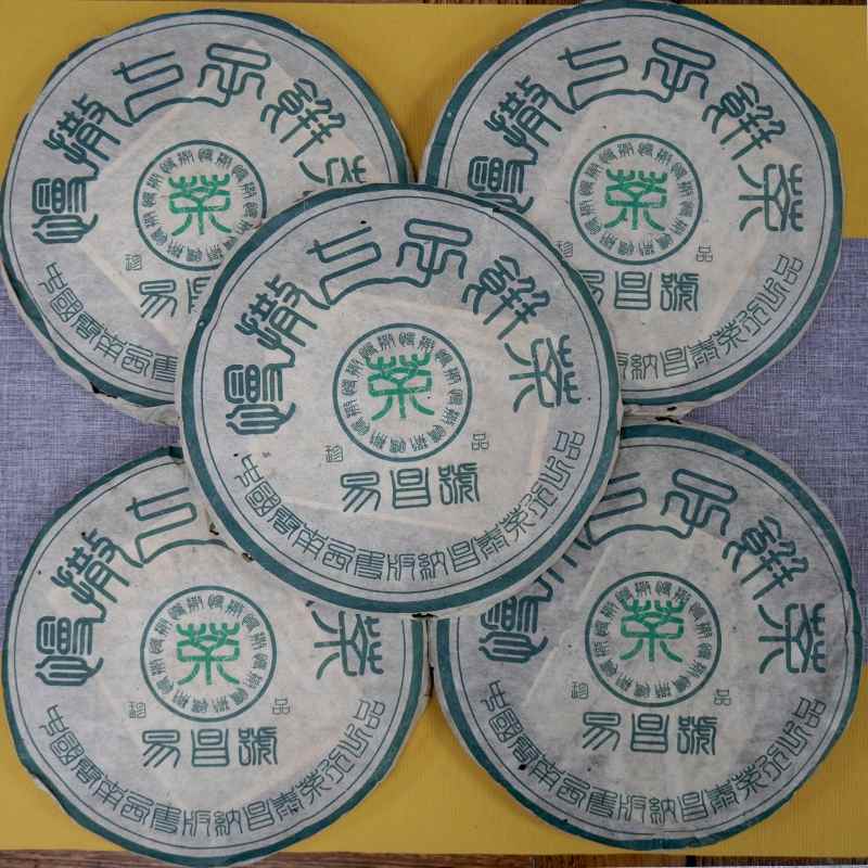 普洱老茶升值真相：品牌品质仓储决定价值