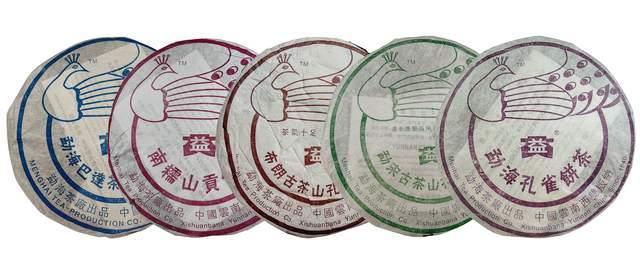 孔雀系列普洱茶：中老期收藏市场明星