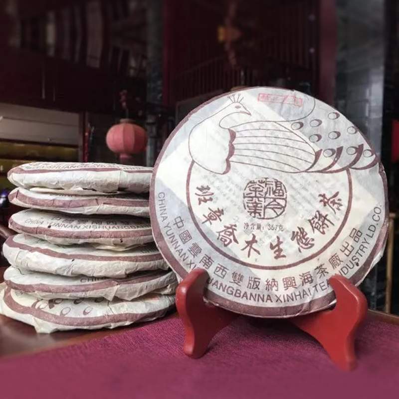孔雀系列普洱茶：中老期收藏市场明星