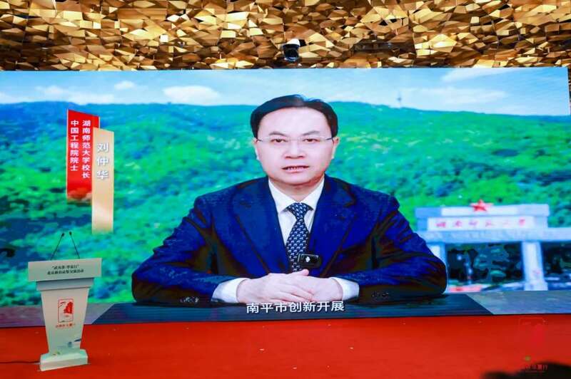 武夷茶品牌推广与市场激活的全国巡礼 双奥地标邂逅千年茶韵:“武夷茶·华夏行”北京新春品鉴交流活动在京圆满举行