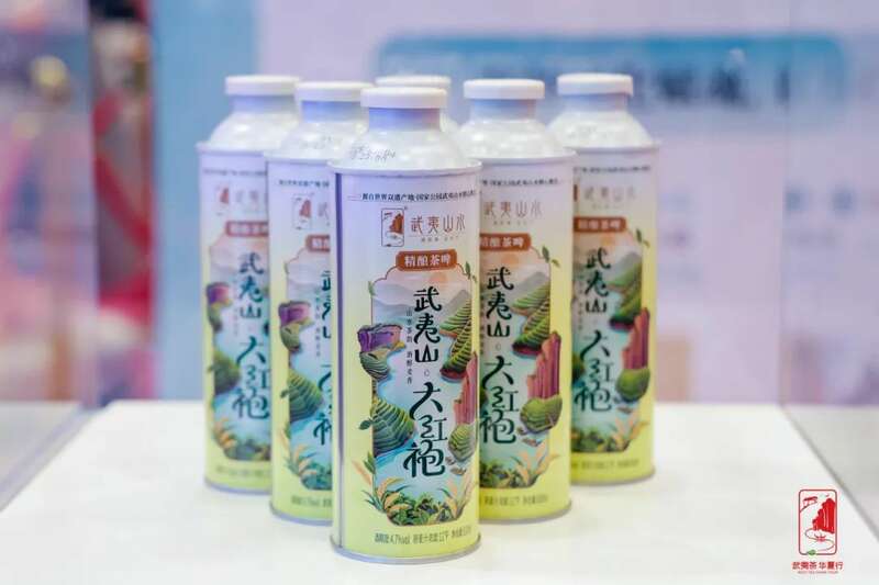武夷茶品牌推广与市场激活的全国巡礼 双奥地标邂逅千年茶韵:“武夷茶·华夏行”北京新春品鉴交流活动在京圆满举行