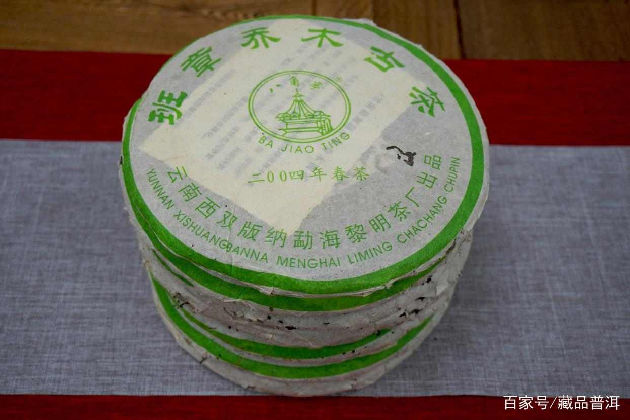 普洱茶滋味厚重的秘密:价格高背后的三大因素解析 普洱茶滋味厚重的秘密:价格高背后的三大因素解析