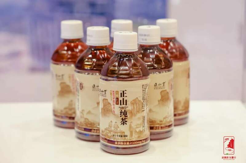 武夷茶品牌推广与市场激活的全国巡礼 双奥地标邂逅千年茶韵:“武夷茶·华夏行”北京新春品鉴交流活动在京圆满举行