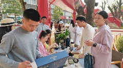 春茶盛宴邂逅蒙山 文化浸润城市生活 贡茶新语 春会蒙山 2025年无我茶会共品蒙顶山茶