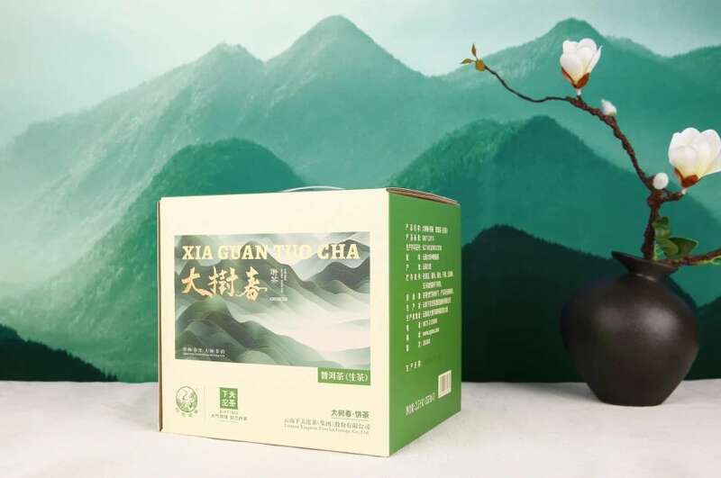 下关大树春饼茶 细酌高山云雾滋养出的“春韵” 下关大树春饼茶 细酌高山云雾滋养出的“春韵”