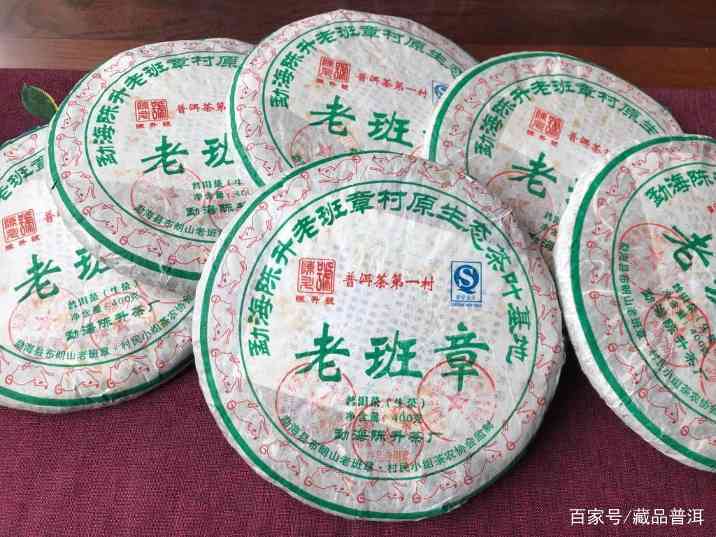 老班章普洱茶价格为何连年上涨？揭开绿叶变黄金行业内幕