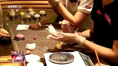 CCTV-1晚间新闻聚焦:名山区茶文旅融合发展新风貌 CCTV-1晚间新闻聚焦:名山区茶文旅融合发展新风貌
