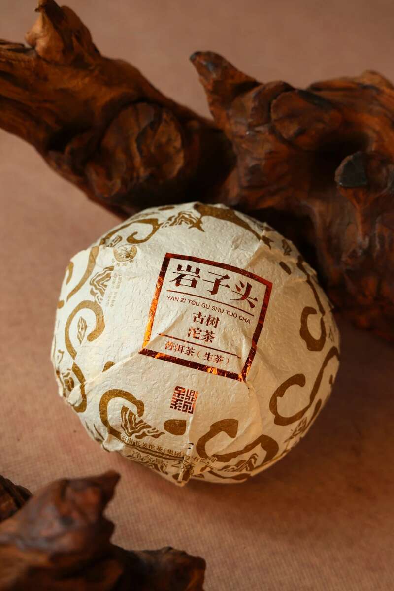 下关岩子头古树沱茶 汲取山水精华,成就绝美品质 下关岩子头古树沱茶 汲取山水精华,成就绝美品质