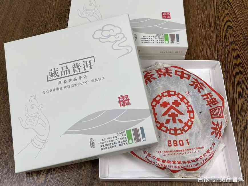 家庭存普洱茶如何退仓醒茶？全面解析陈化杂味方法