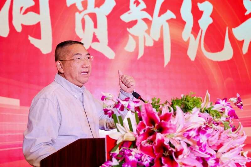 百年沱茶开启消费新纪元 传承创新引领茶饮变革 2025下关沱茶全国经销商大会圆满召开!